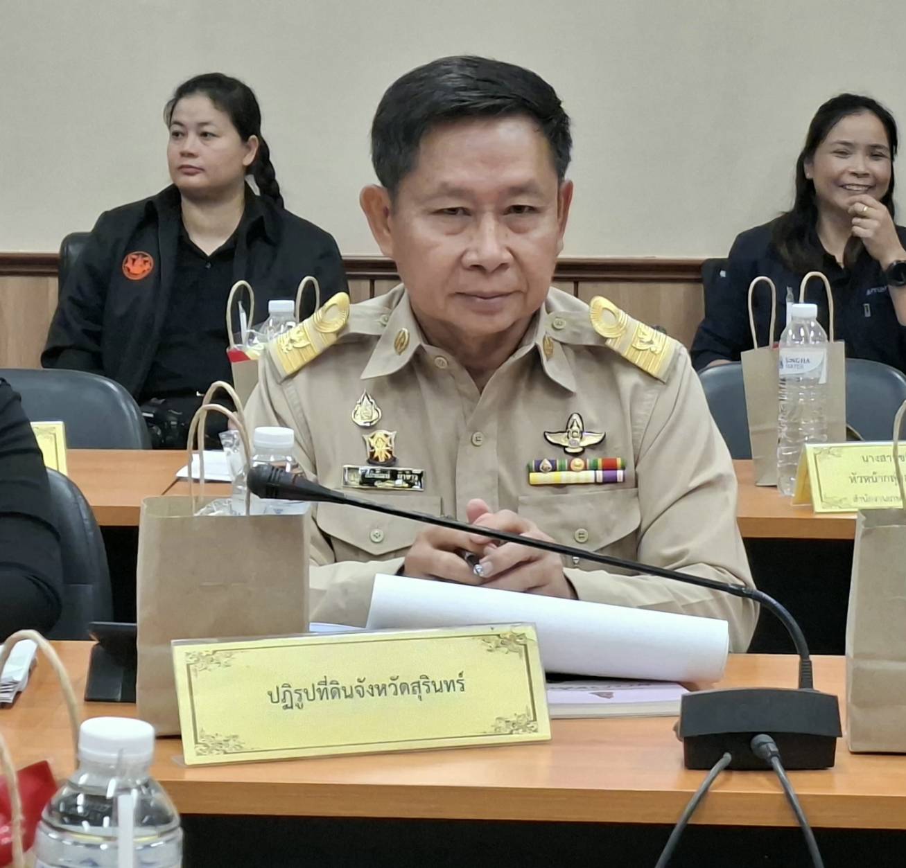title - ผู้ตรวจราชการ ส.ป.ก. เข้าร่วมประชุมติดตามผลการดำเนินงานตามแผนการตรวจราชการของผู้ตรวจราชการกระทรวงเกษตรและสหกรณ์ ประจำปีงบประมาณ พ.ศ. 2569 รอบที่ 1 เขตตรวจราชการที่ 13 จังหวัดสุรินทร์